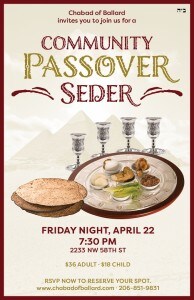 ESPromo_Pesach 2016